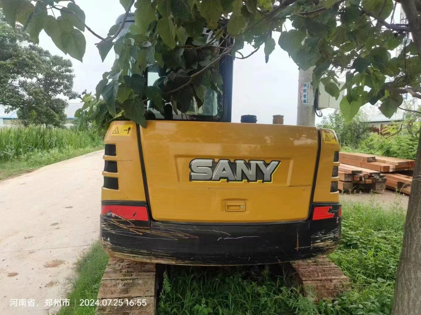 SANY60