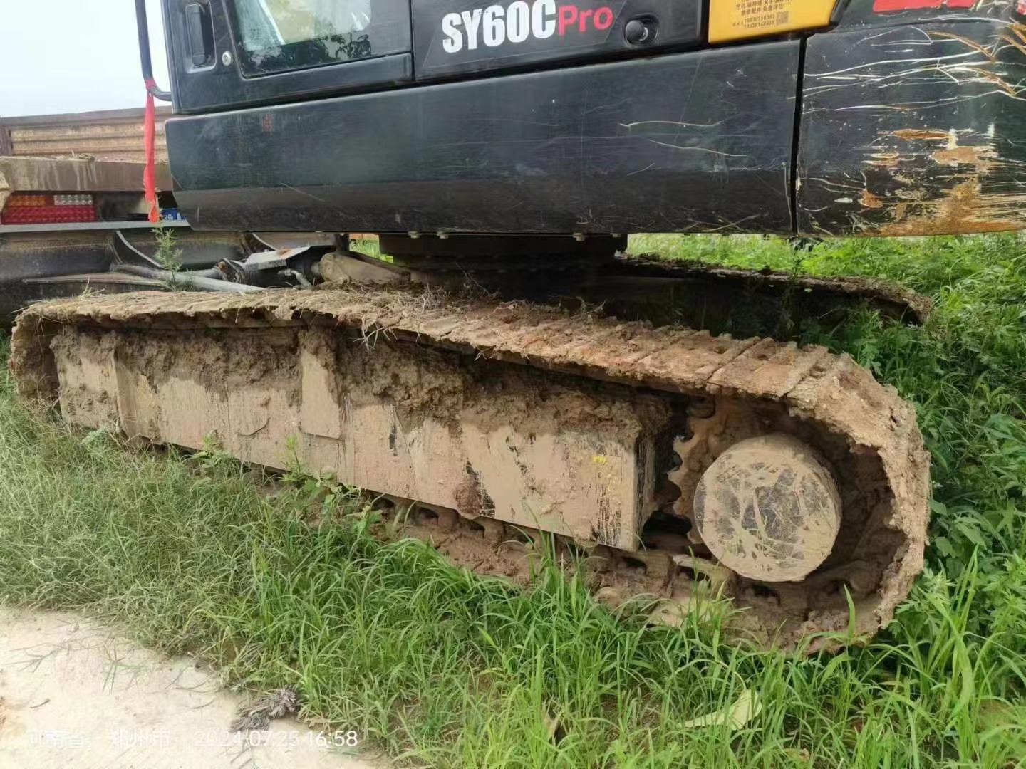 SANY60