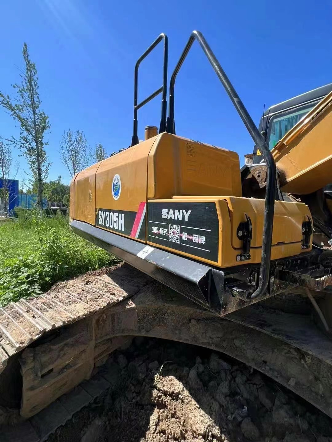 SANY245