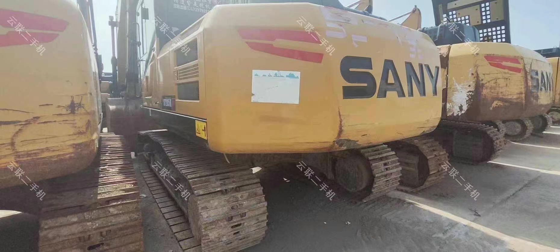 SANY 205