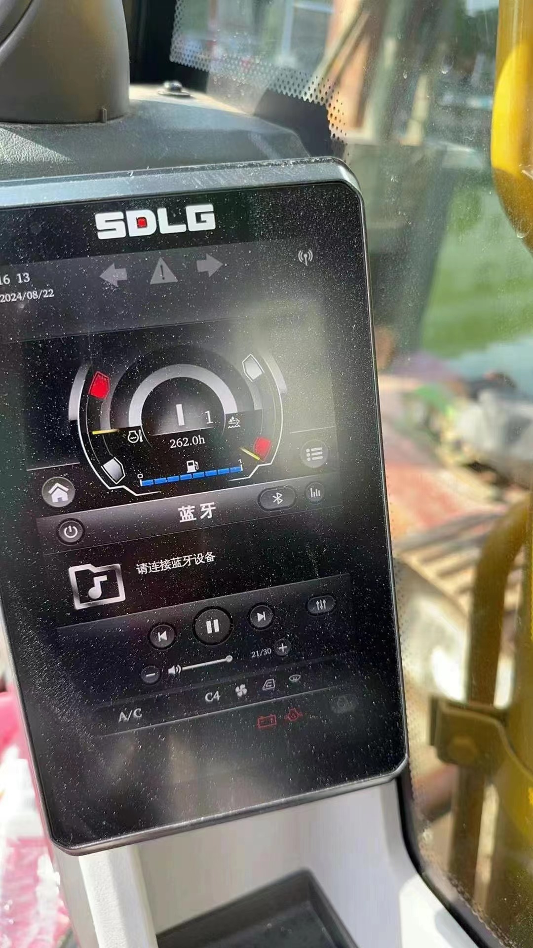 SDLG135