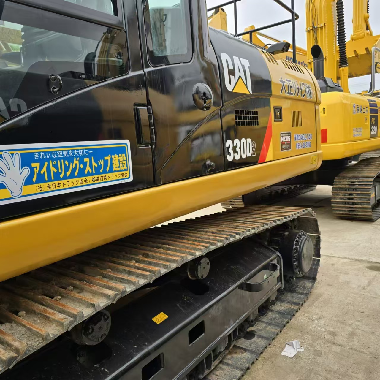 Caterpillar 330