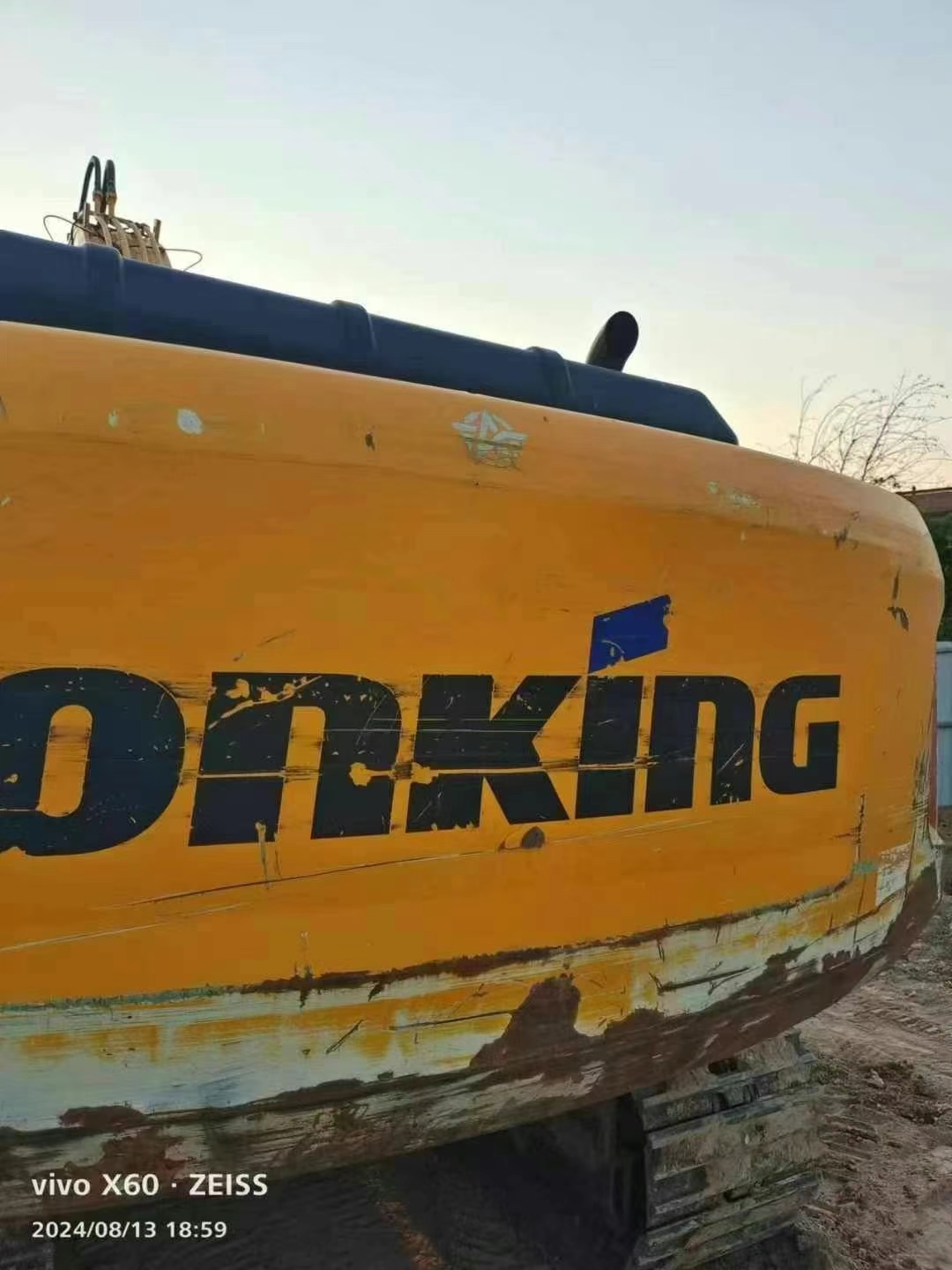 LONKING225