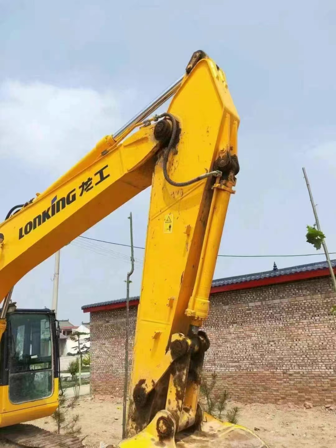 LONKING 225
