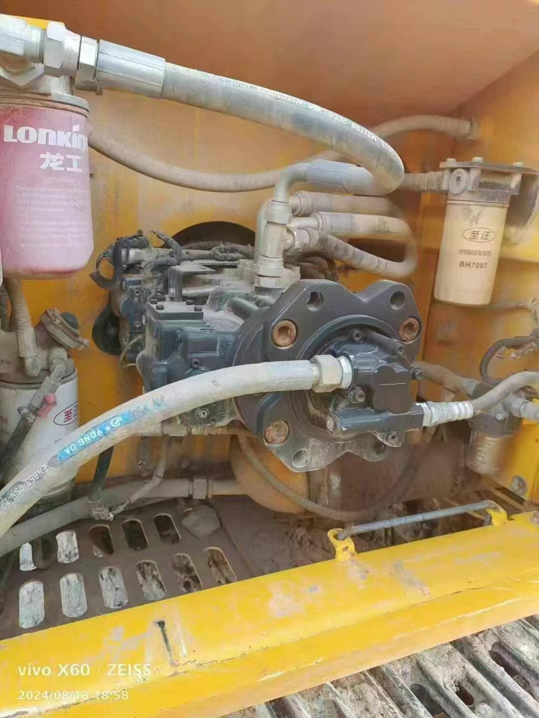 LONKING225