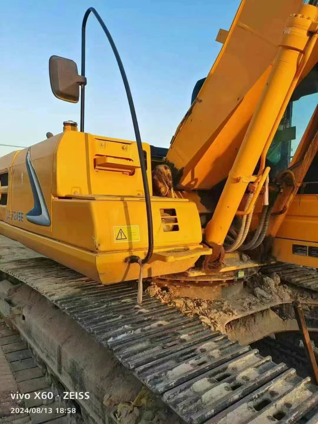 LONKING 225
