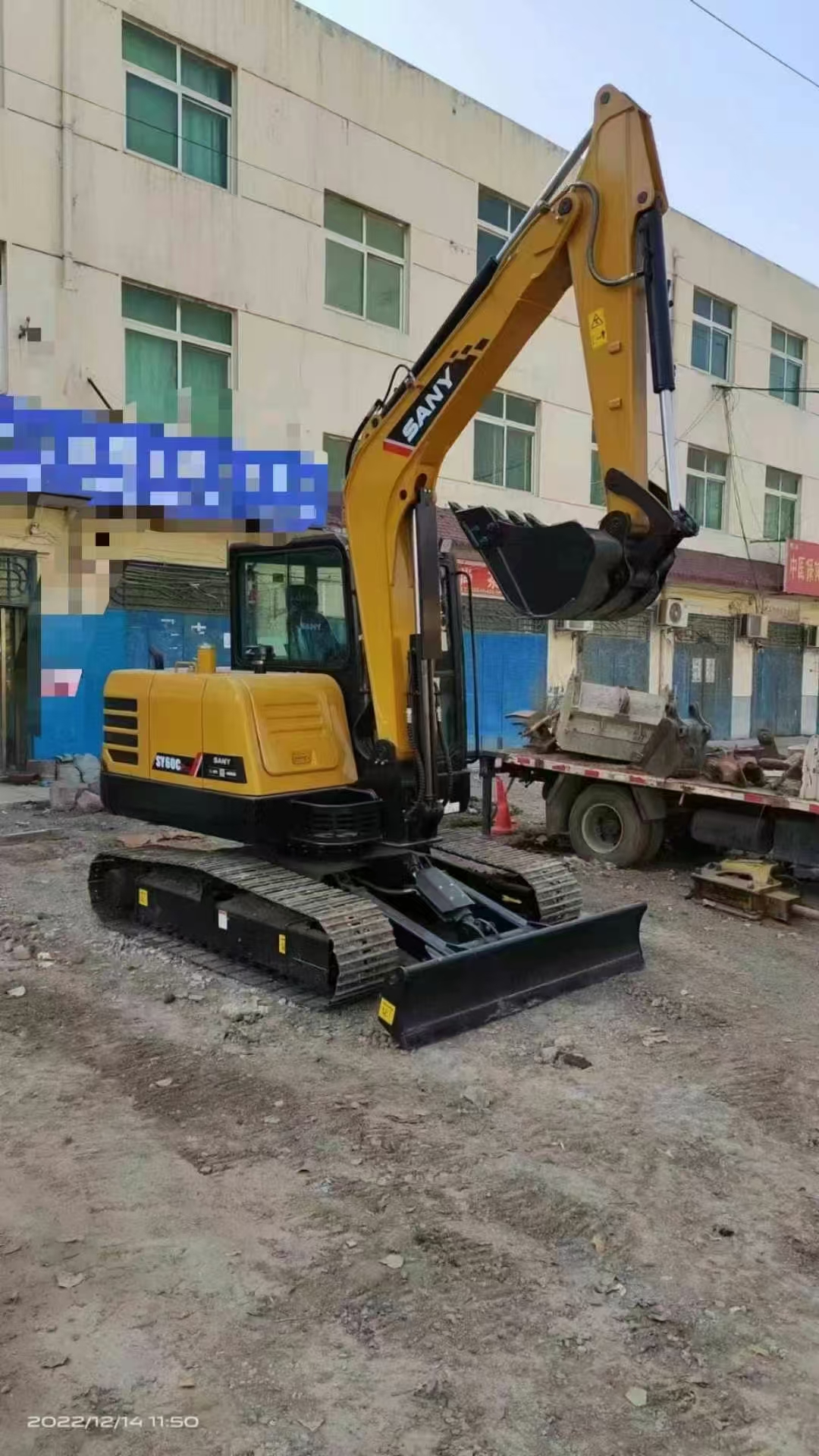 SANY60